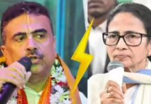 बंगाल में नतीजों से पहले सियासी घमासान, शुभेंदु अधिकारी का ममता बनर्जी पर बड़ा हमला