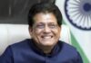 भव्य’ योजना से देश में औद्योगिक विकास को मिलेगी नई उड़ान