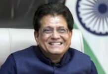 भव्य’ योजना से देश में औद्योगिक विकास को मिलेगी नई उड़ान