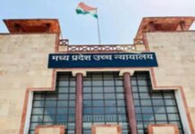 ‘बूढ़ा मानकर’ 59 साल में ही किया रिटायर, MP हाईकोर्ट के आदेश पर वन विभाग के कर्मचारी को मिलेगी दोबारा नौकरी