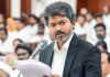 तमिलनाडु मंत्रिमंडल में फेरबदल, आज IUML और VCK नेताओं की होगी एंट्री