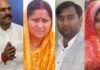 विजय मिश्र परिवार पर कार्रवाई तेज, पत्नी लखनऊ नारी निकेतन और बहू जेल पहुंची