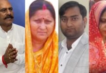 विजय मिश्र परिवार पर कार्रवाई तेज, पत्नी लखनऊ नारी निकेतन और बहू जेल पहुंची