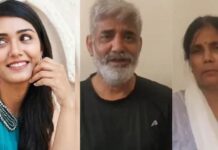 ट्विशा शर्मा केस में नया मोड़: राष्ट्रपति तक पहुंची परिवार की न्याय की गुहार