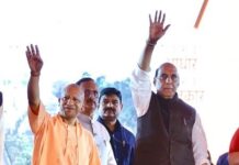 रक्षा मंत्री राजनाथ सिंह और CM योगी की मौजूदगी में खुलेगी नौसेना शौर्य वाटिका