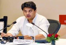 केंद्रीय मंत्री सिंधिया का संदेश: पेट्रोल-डीजल बचाना है हमारा राष्ट्रीय कर्तव्य