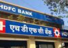 HDFC बैंक पर गंभीर सवाल: ‘मार्केटिंग खर्च’ के नाम पर करोड़ों का खेल?