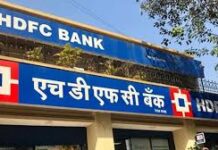 HDFC बैंक पर गंभीर सवाल: ‘मार्केटिंग खर्च’ के नाम पर करोड़ों का खेल?