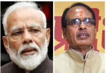 Narendra Modi ने Shivraj Singh Chouhan को किया फोन, बोले- दिल्ली आइए, बात करनी है