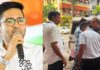कालीघाट आवास पर एक्शन से गरमाई बंगाल की राजनीति: अभिषेक बनर्जी ने जांच के बाद दी कड़ी प्रतिक्रिया- ‘हम डंके की चोट पर लड़ेंगे’