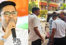 कालीघाट आवास पर एक्शन से गरमाई बंगाल की राजनीति: अभिषेक बनर्जी ने जांच के बाद दी कड़ी प्रतिक्रिया- ‘हम डंके की चोट पर लड़ेंगे’