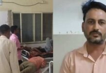 अस्पताल पहुंचाने के बाद दोनों ने किया इनाम का दावा