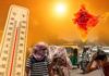 47°C तक पहुंच सकता है तापमान, वाराणसी में लू और उमस से हाल बेहाल