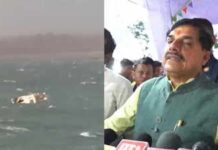 क्रूज दुर्घटना: राहत कार्य में सहयोग करने वालों को सीएम करेंगे सम्मानित