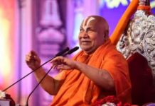 स्वामी रामभद्राचार्य के बयान से राजनीतिक हलकों में हलचल