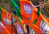 बंगाल में BJP का मास्टरस्ट्रोक, महिला चेहरे पर खेल सकती है बड़ा दांव