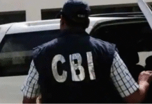 CBI की फटकार से घिरी SIT, ट्विशा केस में आधी-अधूरी जांच पर उठे सवाल