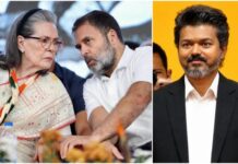 राहुल-सोनिया से नहीं हो सकी मुख्यमंत्री विजय की मुलाकात, बदला कार्यक्रम