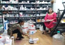 छत्तीसगढ़ में 20 मई को मेडिकल स्टोर बंद, ऑनलाइन दवा बिक्री के खिलाफ व्यापारियों का विरोध