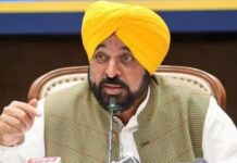पंजाब धमाके मामले में BJP का भगवंत मान पर पलटवार, भेजा मानहानि नोटिस