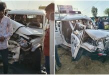 कैंपर और सवारी गाड़ी की टक्कर में 23 घायल, 7 गंभीर