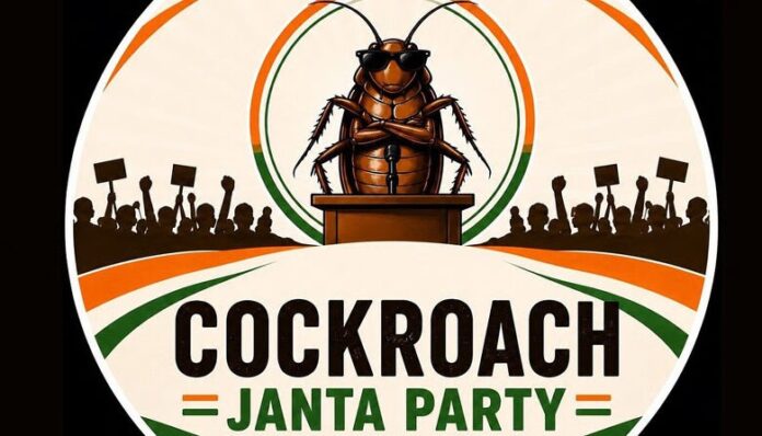 cockroach-party-1-780x446-1.jpg