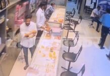 रायपुर में 2 करोड़ के सोने की चोरी, 16 साल पुराने कर्मचारी पर आरोप