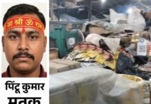 पटना में हाट में मसाला कारोबारी की हत्या, गोली की आवाज नहीं सुनाई दी