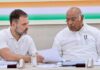 पेट्रोल-डीजल महंगा होते ही कांग्रेस का हमला, पीएम मोदी को कहा ‘महंगाई मैन’