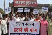 शराब दुकान हटाने की मांग पर सियासत तेज, प्रशासन ने जारी किया नोटिस