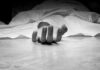 डिमरापाल मेडिकल कॉलेज के छात्र की दर्दनाक मौत, तीन दिन बाद तोड़ा दम