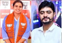 महिला प्रतिनिधित्व न्यून, नेताओं के बच्चों को मिले अहम पद, चर्चाएं तेज