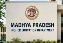 शहीद पुलिस जवानों के बच्चों को कॉलेज एडमिशन में आरक्षण देगी MP सरकार