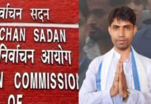 TMC में सियासी हलचल, फलता री-पोल से पहले जहांगीर खान ने क्यों छोड़ी दावेदारी?