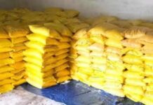 खेती के मौसम से पहले खाद संकट गहराया, किसान परेशान