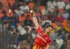 IPL 2026: पंजाब किंग्स के गेंदबाज पर भड़के पूर्व स्पिनर, कह दी बड़ी बात