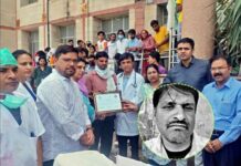 मौत के बाद भी जिंदा ओमप्रकाश, अंगदान ने कई जिंदगियों को दी नई उम्मीद