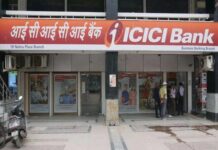 Bilaspur में ICICI बैंक घोटाला: 1.38 करोड़ की हेर-फेर