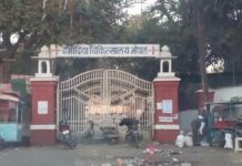 हमीदिया अस्पताल की बड़ी लापरवाही! खुले में शव का चीर-फाड़, परिजनों ने उठाए सवाल