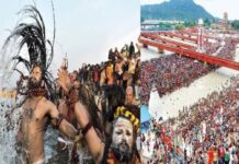 हरिद्वार कुंभ 2027 की तैयारी तेज, हर की पैड़ी पर बनेंगे तीन अस्थायी रैंप