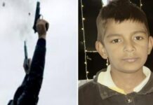शादी की खुशियां बनी मातम: हर्ष फायरिंग में बालक की दर्दनाक मौत