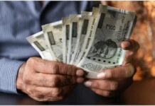 हिमाचल में बुजुर्गों की पेंशन पर डाका, अपात्रों ने हड़पी करोड़ों की राशि
