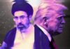 United States ने रोका ‘Operation Project Freedom’, Iran से बातचीत के बीच बड़ा फैसला
