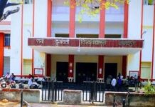 रादुविवि में सुरक्षा व्यवस्था फेल, लैब से चोरी हुआ कीमती सामान