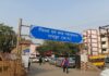 जिला न्यायालय में सुरक्षा पर सवाल, भाई ने भाई को किया गंभीर घायल