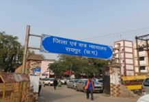 जिला न्यायालय में सुरक्षा पर सवाल, भाई ने भाई को किया गंभीर घायल