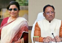 भाजपा में अंदरूनी नाराजगी? रेणुका सिंह के वायरल ऑडियो से मचा घमासान