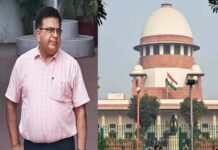 शराब घोटाला मामले में Anil Tuteja को SC से बेल, मिली अहम राहत