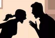 पति पर गंभीर हमला करने के आरोप में महिला गिरफ्तार, जांच जारी