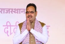 राजस्थान ने हासिल किया विश्वस्तरीय शीर्ष स्थान, CM भजनलाल ने दी बधाई